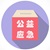 陕西