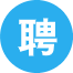 新房